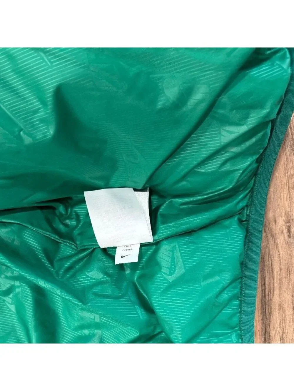 Nike new sample
